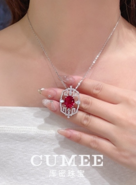 CUMEE中国风旗袍红宝石吊坠