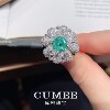 CUMEE Designer Diamond Paraiba Ring