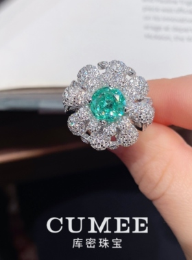 CUMEE设计师满钻帕拉伊巴戒指