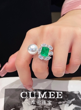 轻奢拼色合成贝珠银镀金戒指