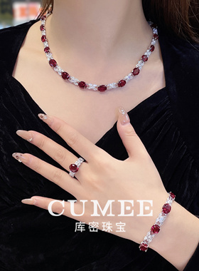 培育鸽血红宝石925银镀金吊坠