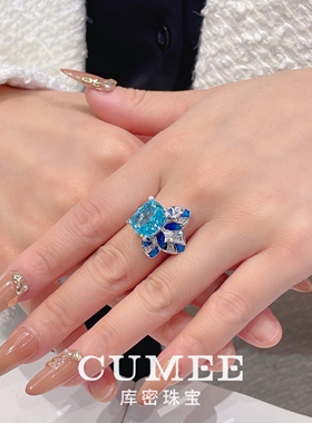 复古三叶草大克拉镀金海蓝宝戒指