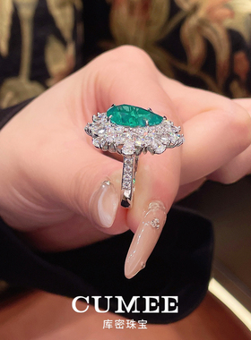 CUMEE晚宴款水滴祖母绿女戒