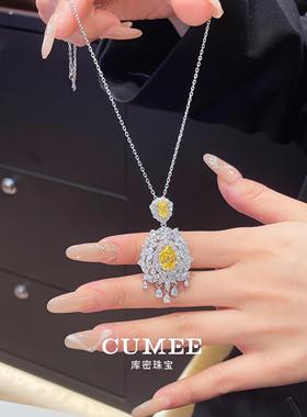 晚宴设计款黄钻满镶银镀金套装