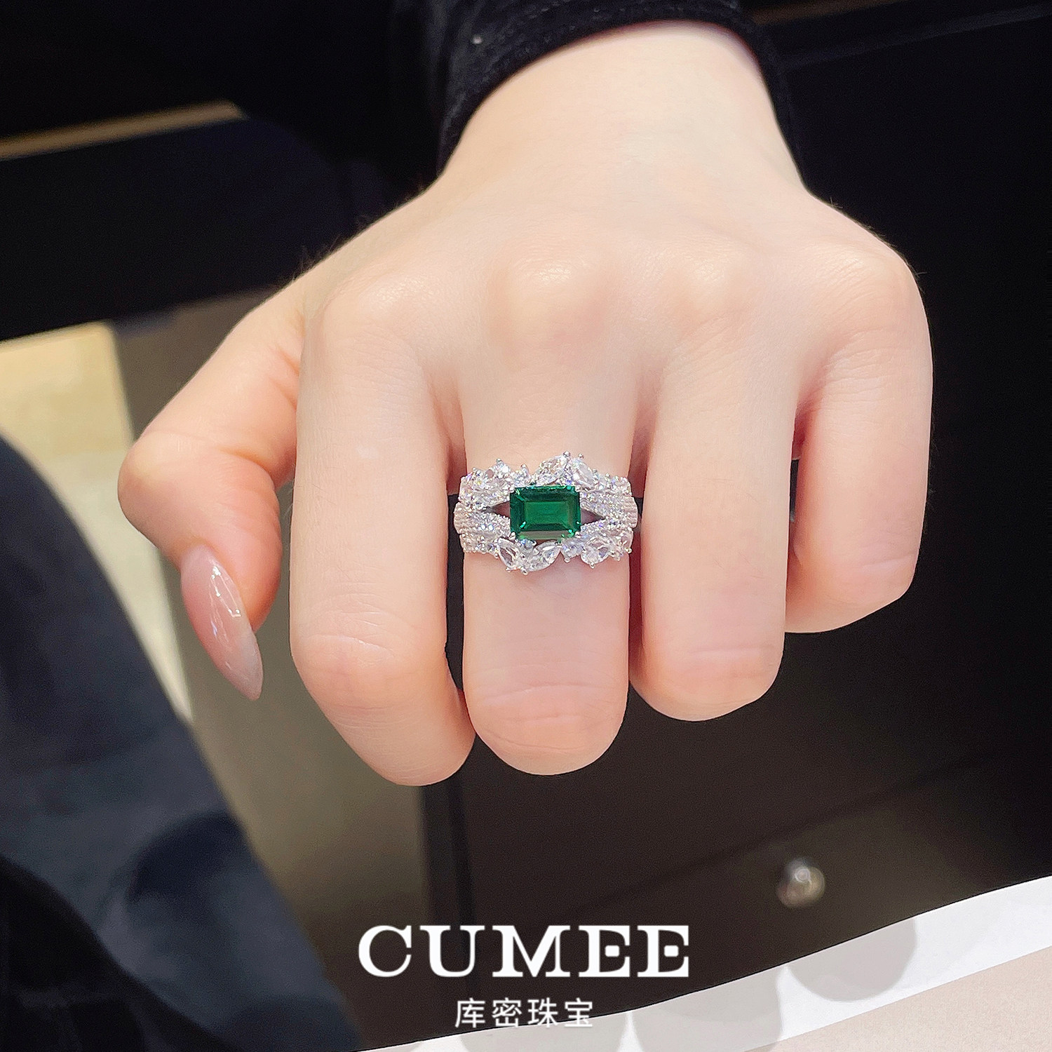 CUMEE silver gold-plated wood green synthetic emerald ring