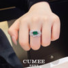 CUMEE silver gold-plated wood green synthetic emerald ring