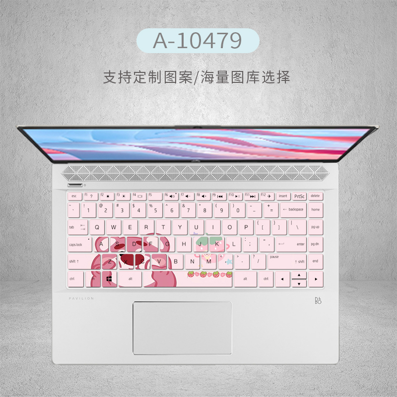 适用惠普(HP)ENVY 14-eb0007TU键盘膜笔记本电脑搜狗微软小鹤双拼-图2