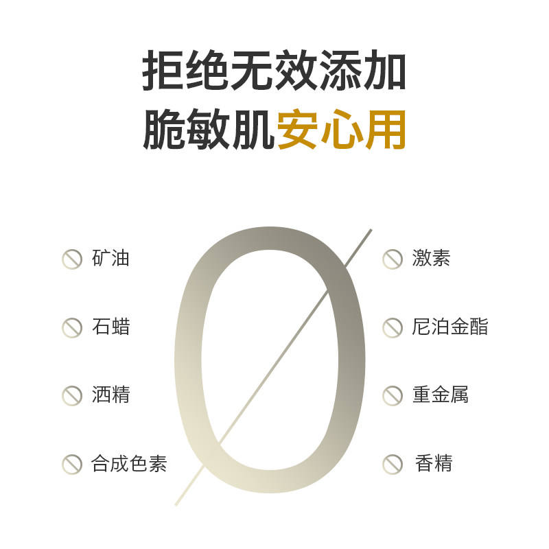 诗婷露雅水感轻薄甜橙敏感肌卸妆油 诗婷露雅化妆品卸妆