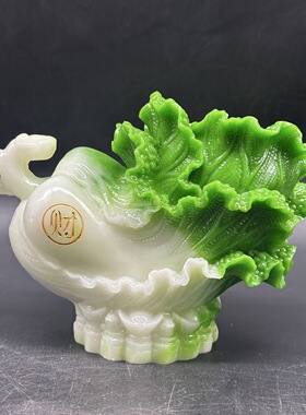 批发仿玉石白菜摆件 树脂夜光白菜百财家居办公摆件工艺品