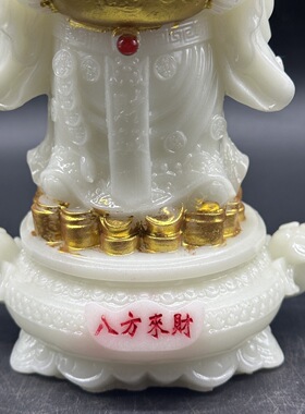 批发夜光元宝财神摆件 树脂元宝财神像家居办公摆件工艺品