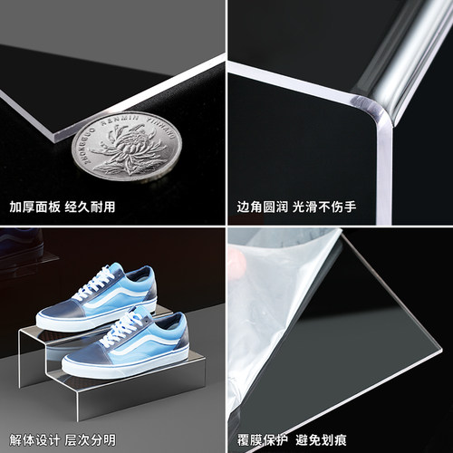 亚克力阶梯展示架透明直播手办盲盒梯形置物架收纳货架展示柜定制 - 图3