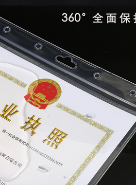 相框正本磁吸奖状收纳证书海报