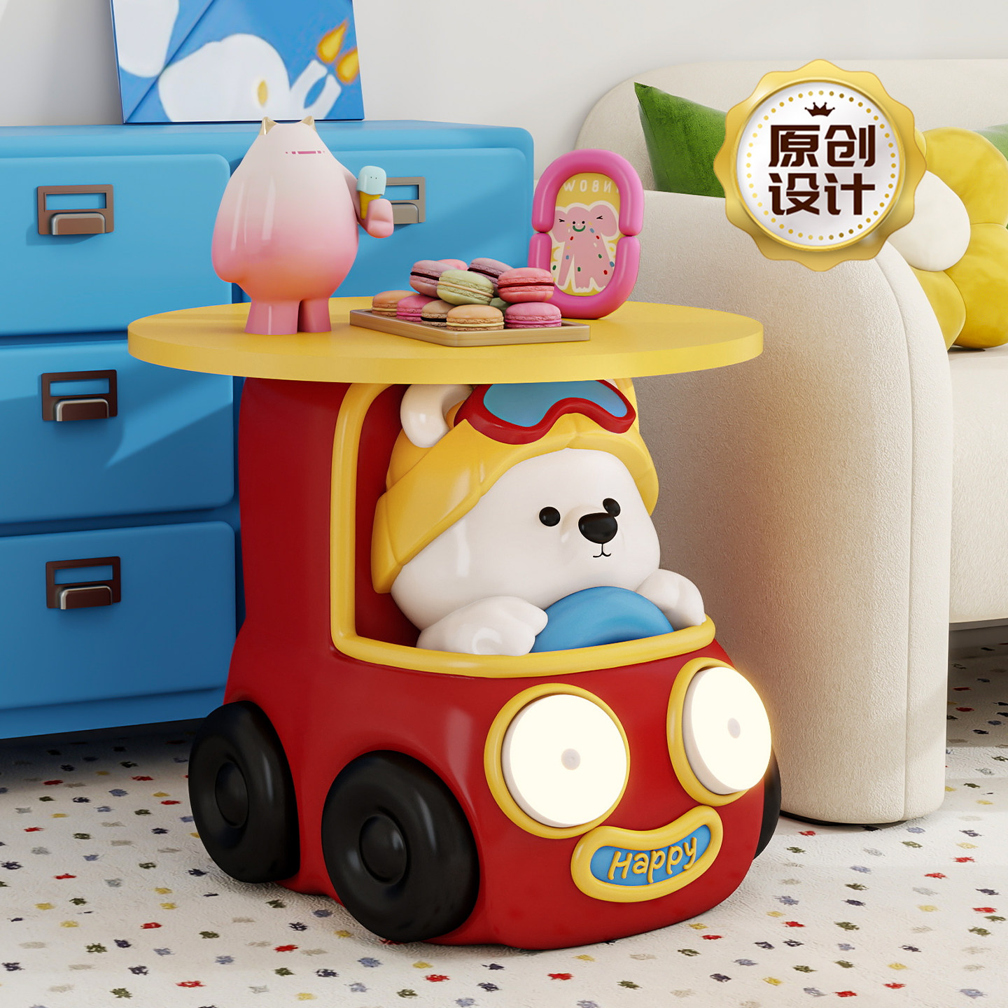 汽车卡通儿童房床头柜带灯可爱卧室男孩床边几柜置物架小型奶油风,淘宝优惠券,粉丝福利购,淘宝优惠卷