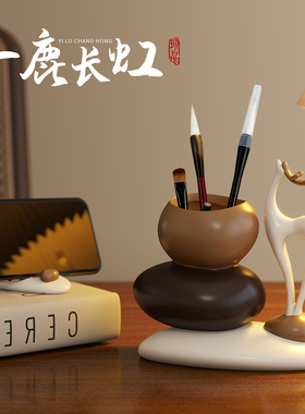 创意时来运转笔筒笔搁装饰摆件
