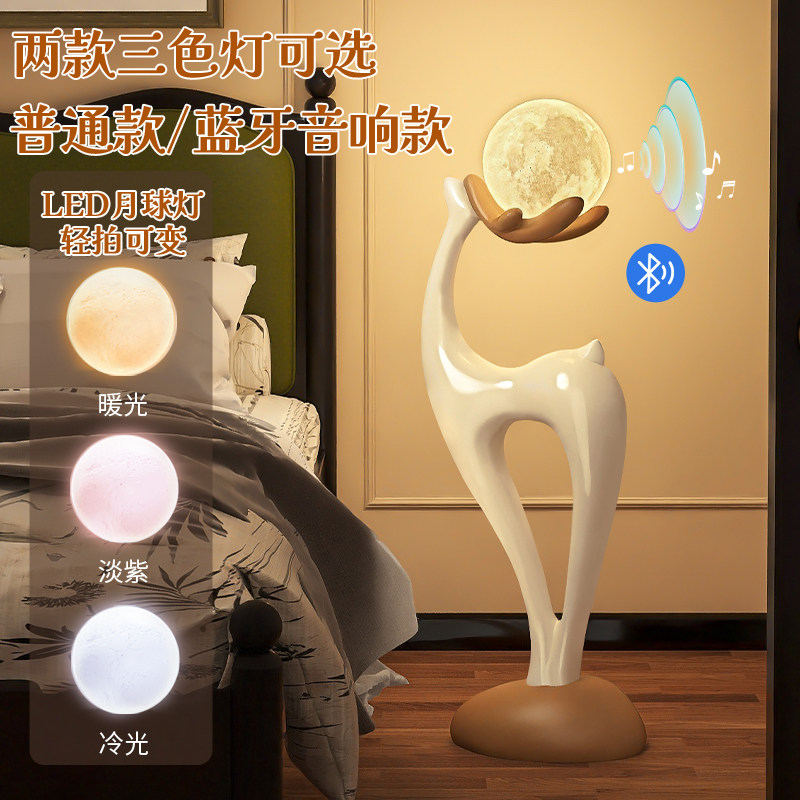 创意落地摆件卡通客厅沙发边玄关电视柜氛围感装饰高级感乔迁礼物,淘宝优惠券,粉丝福利购,淘宝优惠卷