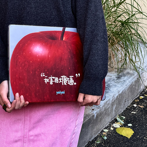 嘴替系列｜“我害怕大xx”｜原创设计macbook苹果电脑保护壳高清硬壳防磕碰全包壳 - 图1