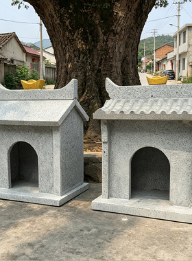 天然石材土地庙中式神龛小房子