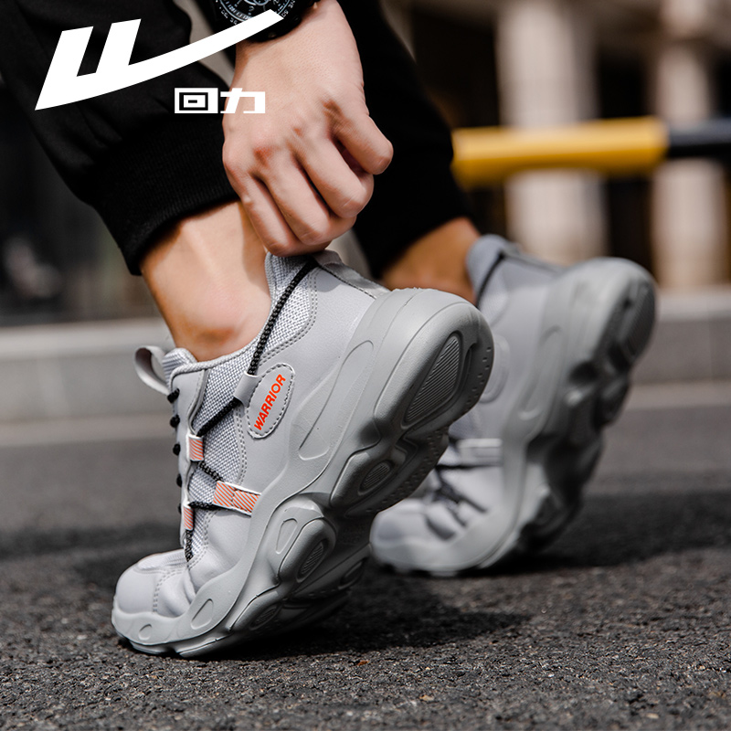 回力赞莲专卖店回力男鞋秋季新款老爹鞋港风chic街拍运动透气跑步鞋小白鞋男3