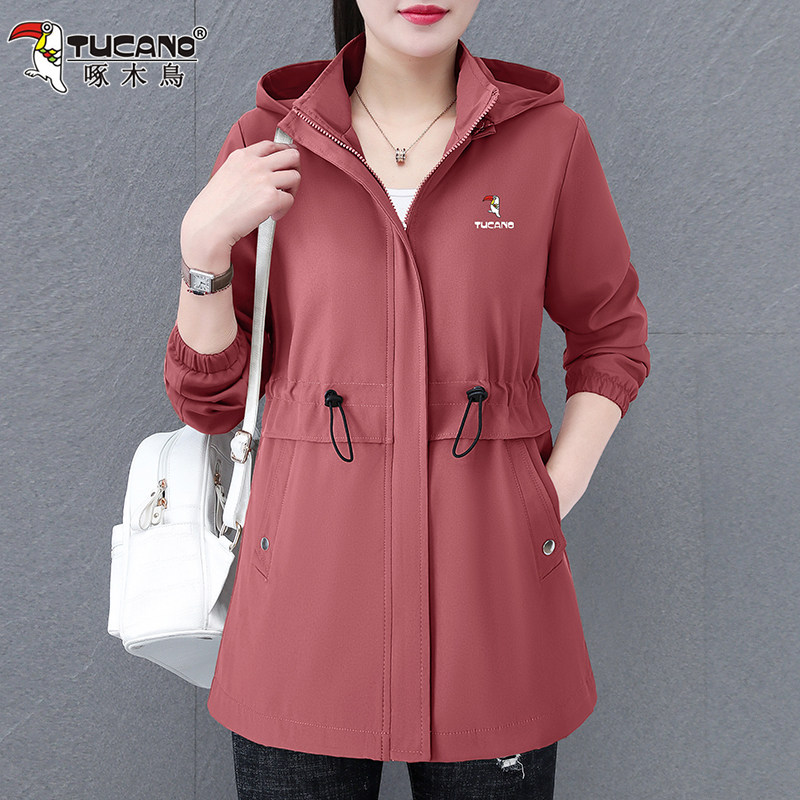 啄木鸟外套女2025秋冬季新款中长款休闲连帽通勤风衣宽松显瘦上衣,淘宝优惠券,粉丝福利购,淘宝优惠卷