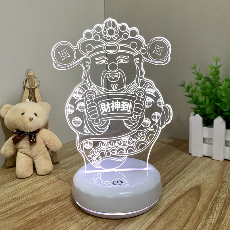 创意财神爷触摸七彩小夜灯办公桌面装饰灯卧室灯前台灯氛围灯礼物