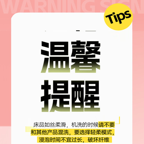 明超家纺a类凉感面料夏凉被单人双人可机洗空调被夏季印花薄被子 - 图3