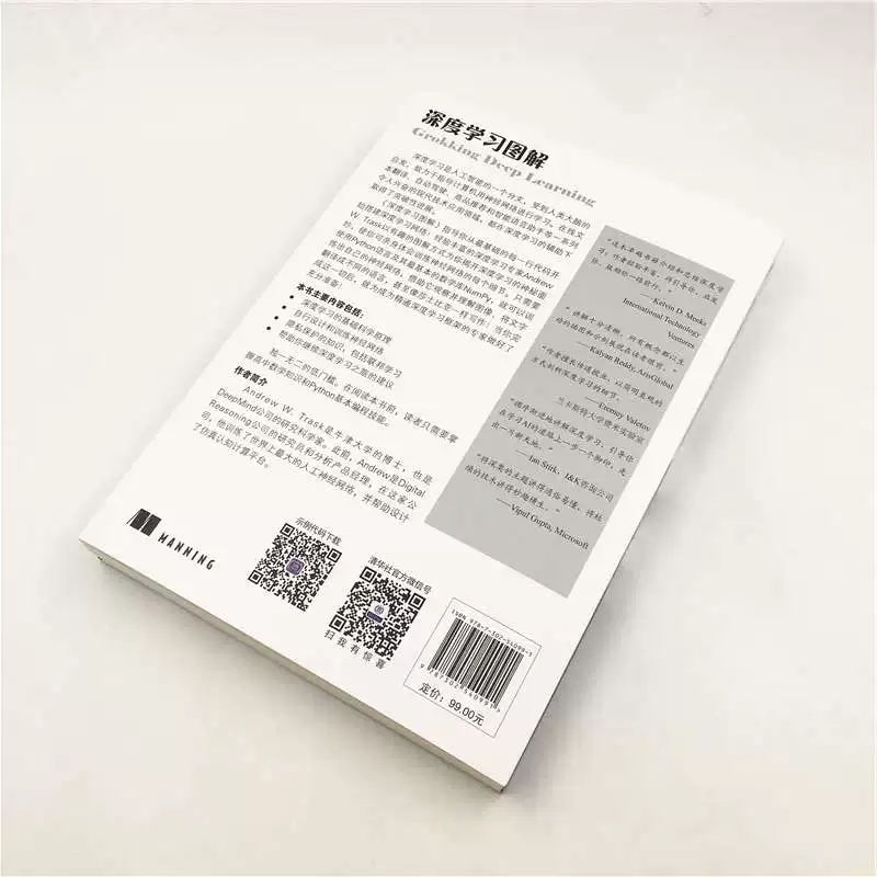 [Official Genuine] Deep Learning illustration illustration Tsinghua University Press [美] Andrew Telask Machine Learning AI artificial intelligence deep learning practical illustration machine learning diagram solution method