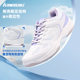 Kawasaki badminton shoes, professional training shoes, cushioning and anti-slip