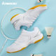 Kawasaki badminton shoes, professional training shoes, cushioning and anti-slip