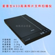 Epson HD photo file scanner