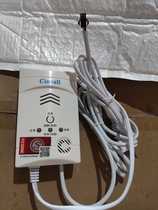 Black joint Xinghua JT-XH360A natural gas alarm gas alarm gas meter