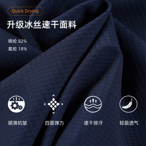 女冰丝速干五分运动短裤后腰口袋可放手机健身休闲裤宽松跑步中裤 - 图2