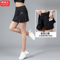 Sport Short Skirt Woman Speed Dry Breathable Suction High Waist Yoga Gym Fitness Training Running Dress Badminton Skirt Tennis Pants Skirt