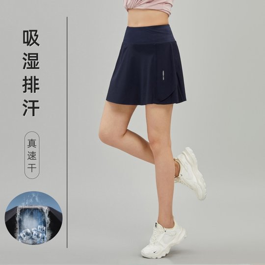 Ice silk quick-drying sports skirt women's fitness running marathon pants skirt back waist pocket can hold mobile phone badminton skirt
