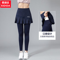 Womens sports pants skirt fake two badminton tennis short skirt speed dry plus thin suede fitness running high waist tight fit trousers