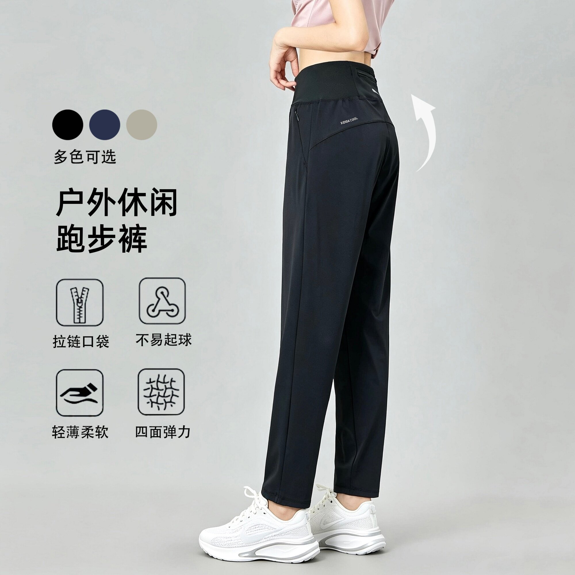图 5