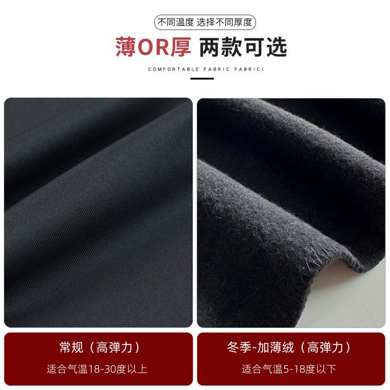 运动裤女后腰口袋可放手机秋冬加绒直筒宽松健身跑步速干休闲长裤
