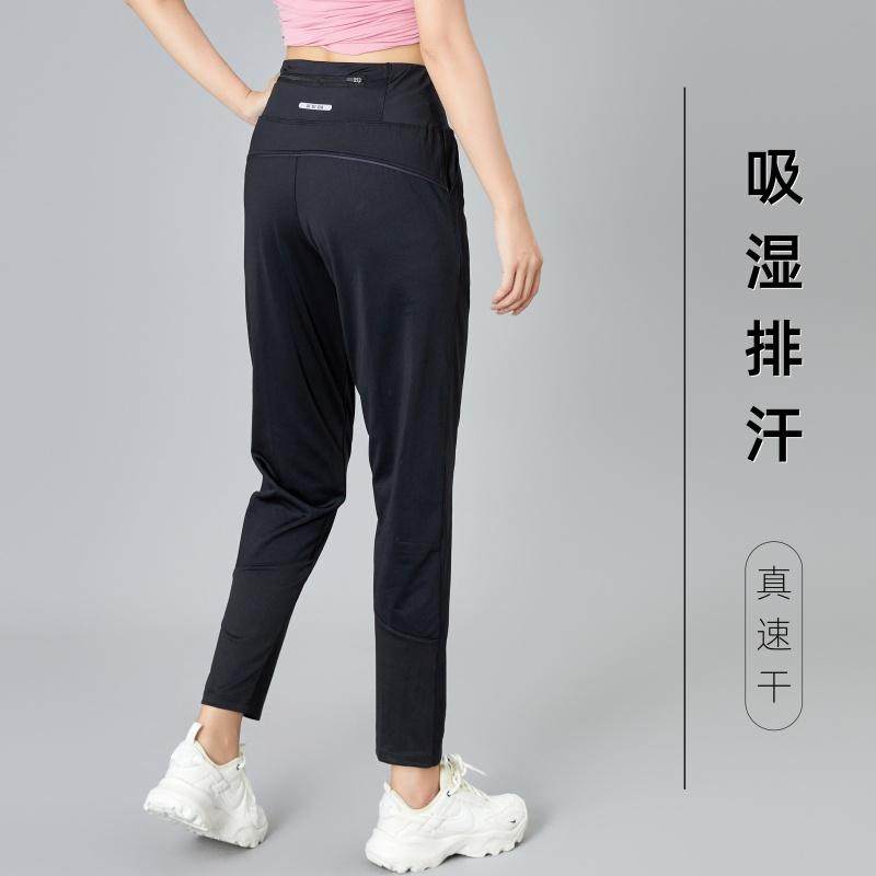 运动裤女后腰口袋可放手机秋冬加绒直筒宽松健身跑步速干休闲长裤