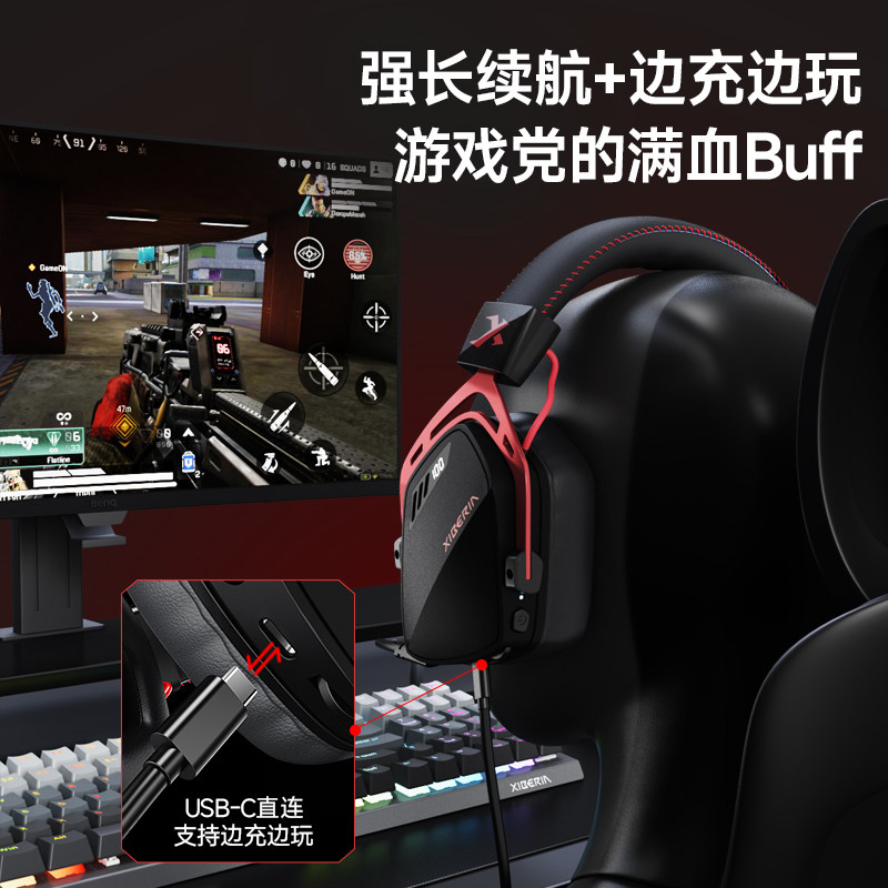 西伯利亚K03S无线2.4G游戏耳机头戴式蓝牙电脑电竞吃鸡手游耳麦,淘宝优惠券,粉丝福利购,淘宝优惠卷