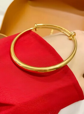 金店同款水贝黄金包银推拉手镯女