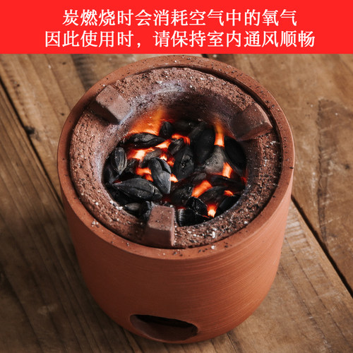 功夫茶煮茶龙眼炭果木炭烧烤围炉煮茶家用无烟叮炭烤火专用龙芽炭 - 图0