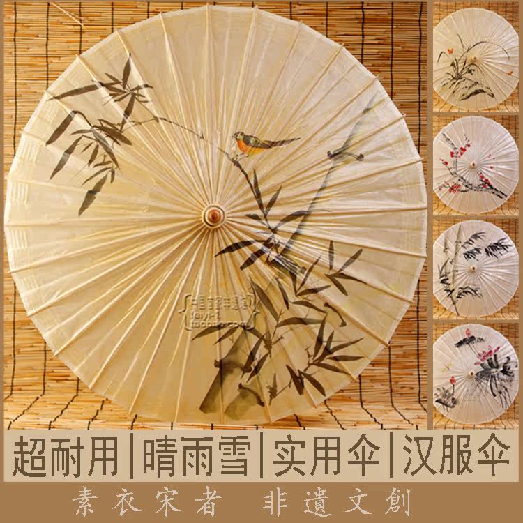 手绘油纸伞推荐品牌 新人首单立减十元 21年6月 淘宝海外
