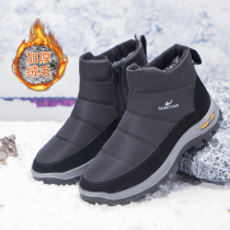 Thai and source old Beijing cotton shoes mens winter gush warm elderly dad high help non-slip waterproof snow ground boots man