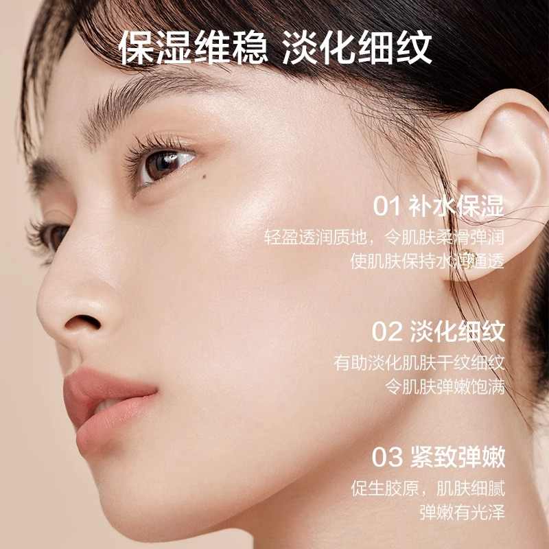 韩束水乳套装中年妈妈款紧致抗皱抗初老化妆护肤品礼盒母亲节礼物