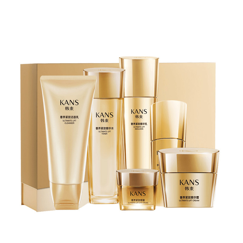 韩束聚时光巨 韩束尚印面部护理套装