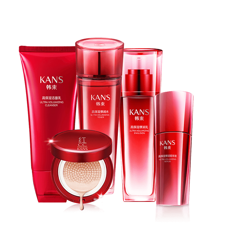 韩束巨补水水乳护肤品化妆品套装 韩束尚印面部护理套装