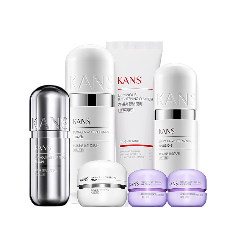 韩束银胶囊水乳套装美白护肤品补水 韩束尚印面部护理套装