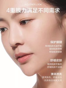 韩束水乳套装护肤品中年妈妈款化妆品补水礼盒官方正品全套礼物女