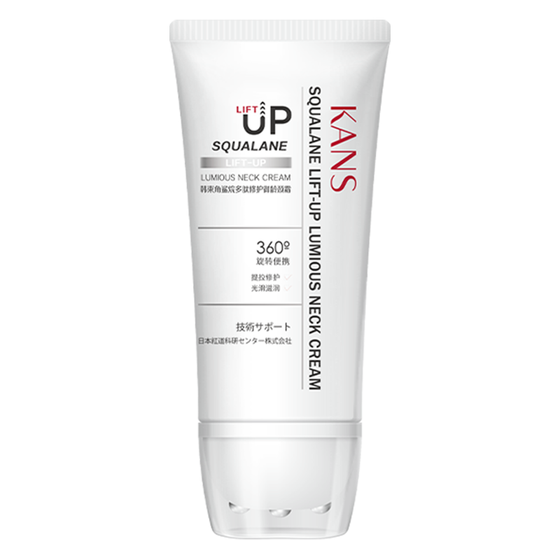 韩束美提拉紧致颈保湿滚轮按摩颈霜 韩束尚印颈霜