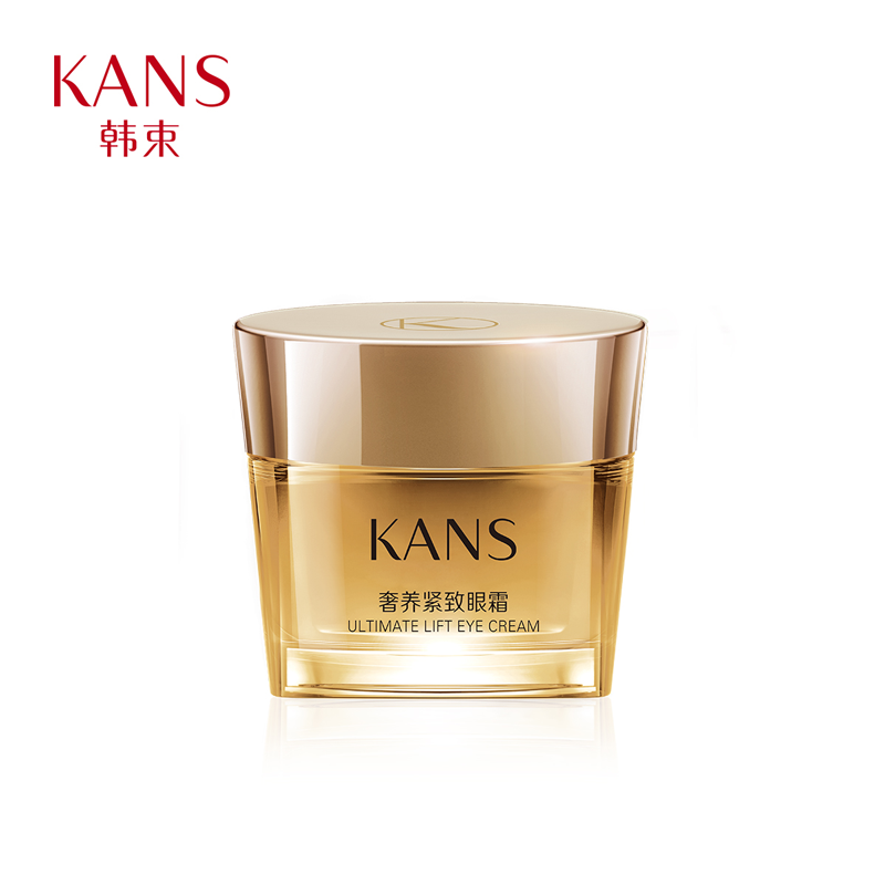 kans /韩束聚时光奢养紧致眼部眼霜 韩束尚印眼霜