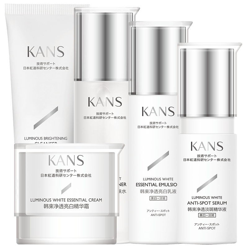  韩束尚印面部护理套装